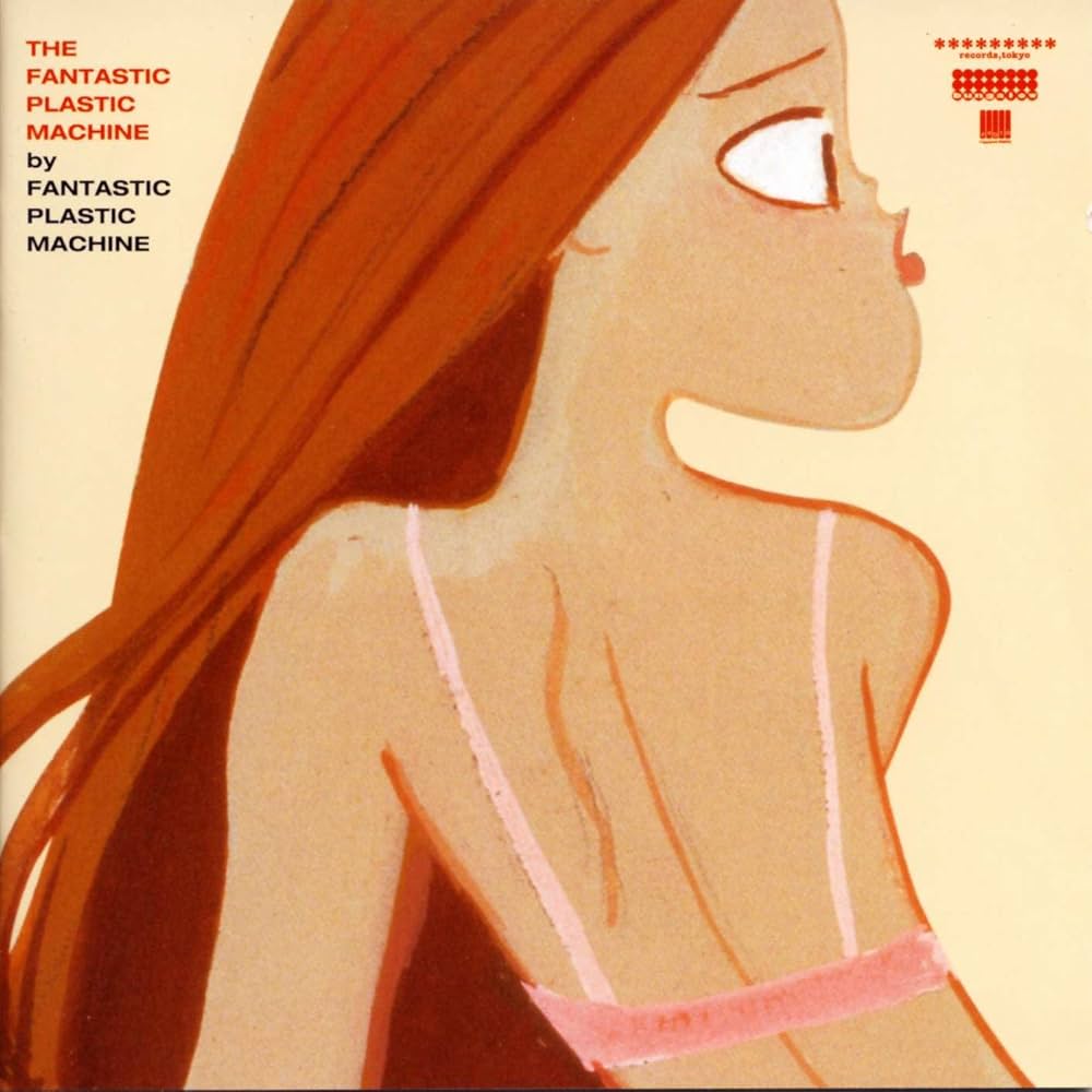FANTASTIC PLASTIC MACHINE Luxury LPレコード Fantastic Plastic Machine – International Standard: Luxury